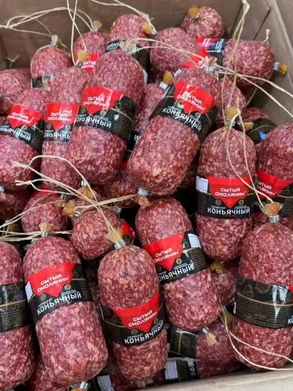[10-118] Сервелат коньячный, полусухой 1кг